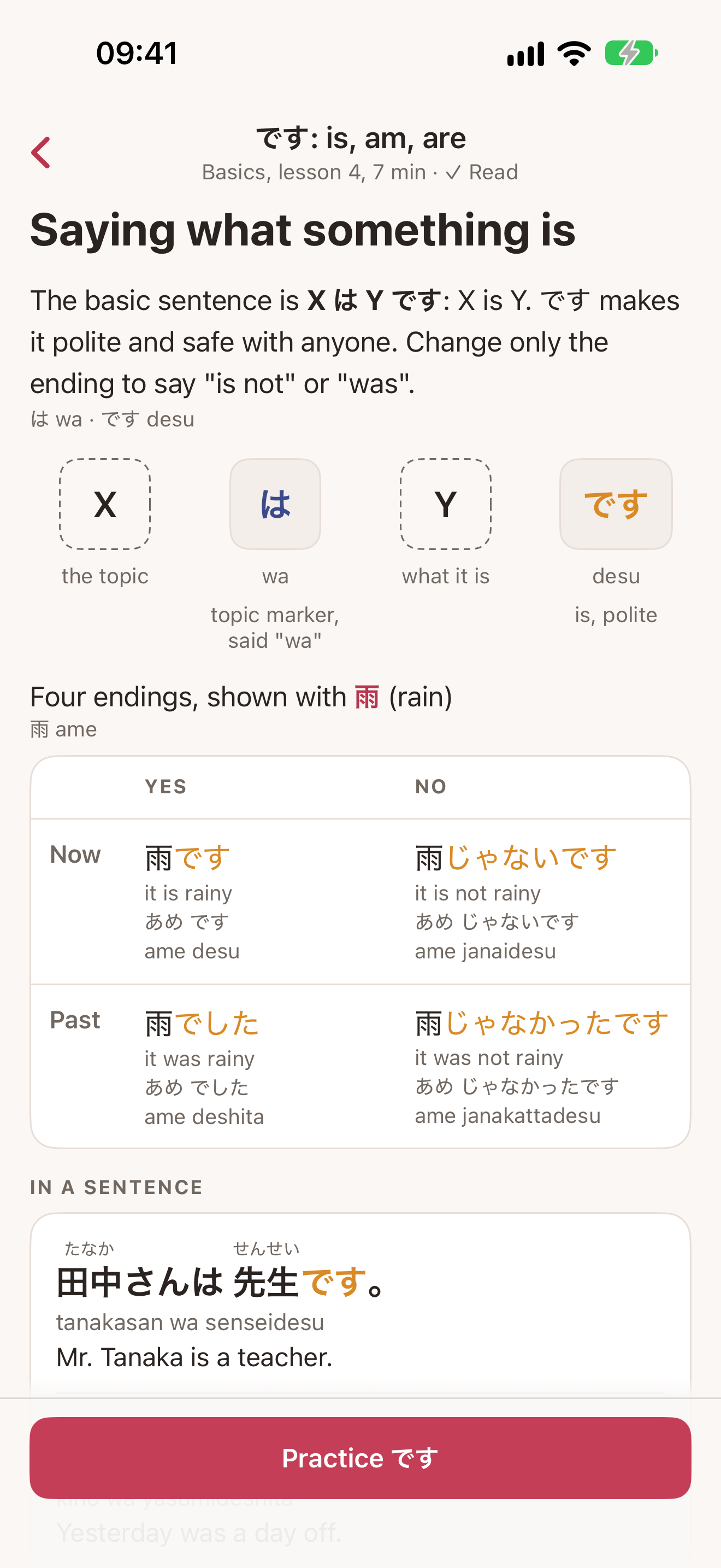 A grammar lesson: Saying what something is, with its particles and a table of endings